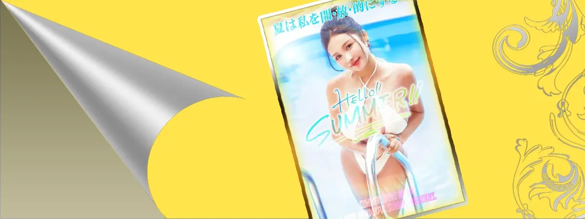 つぼみのグラビア｜秘書室 吉原高級店ソープ