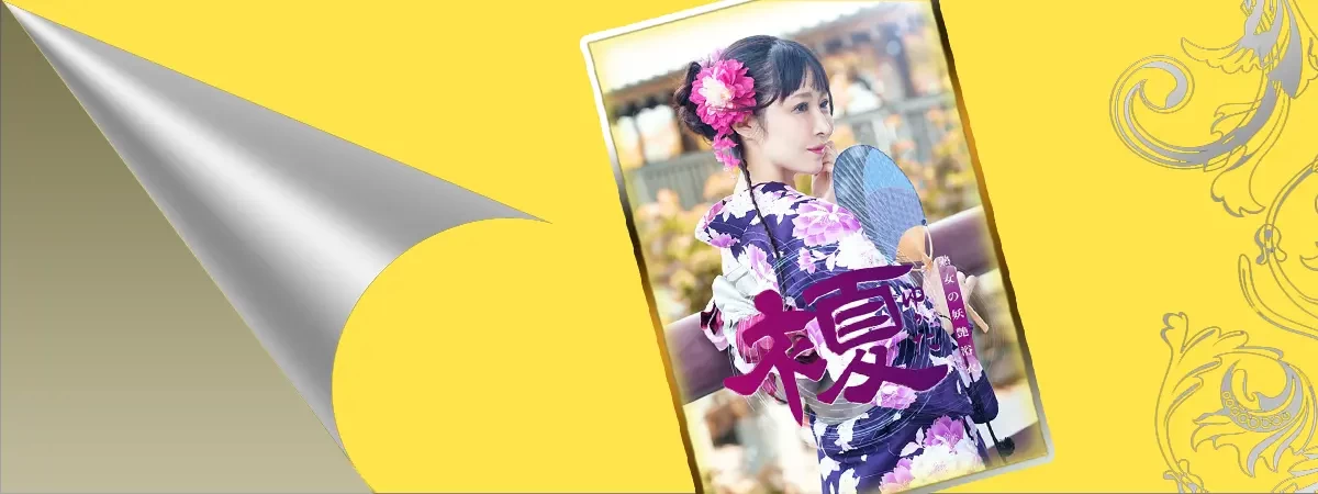 朝日奈まおのグラビア｜プレジデントクラブ 吉原高級店ソープ