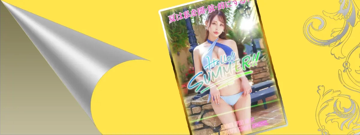 りののグラビア｜秘書室 吉原高級店ソープ