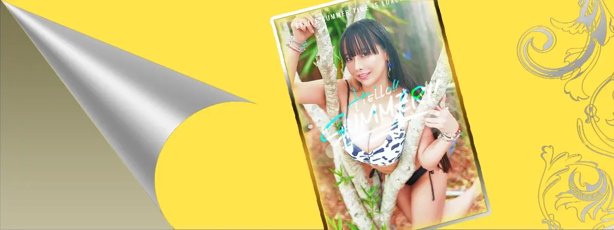 小桜みるく。のグラビア｜エトワール 吉原高級店ソープ