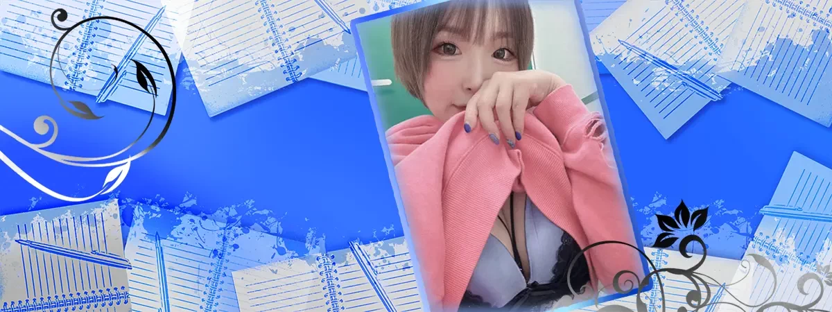 くるみ【20代】のインタビュー｜ガータープリンセス&ミセス 吉原格安店ソープ