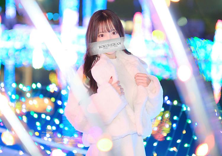 ひなのグラビア｜鹿鳴館 吉原高級店ソープ