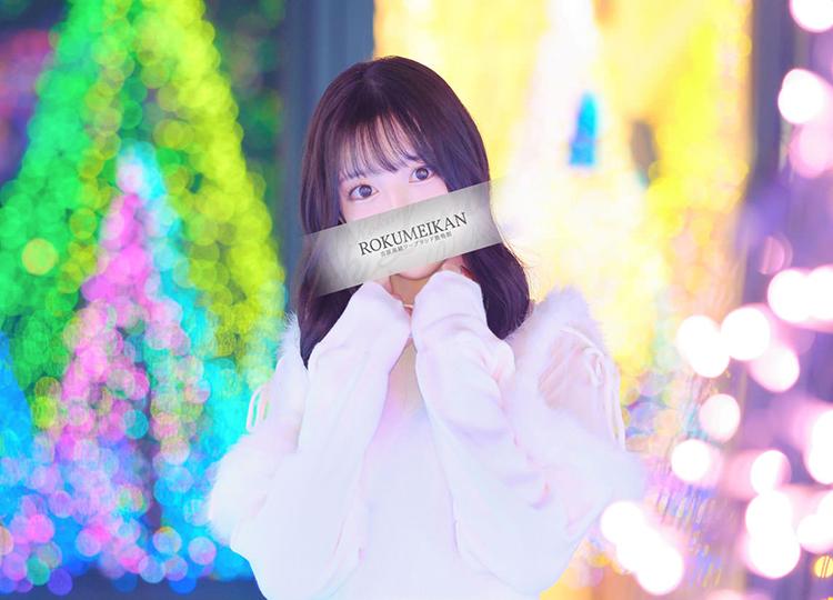 ひなのグラビア｜鹿鳴館 吉原高級店ソープ