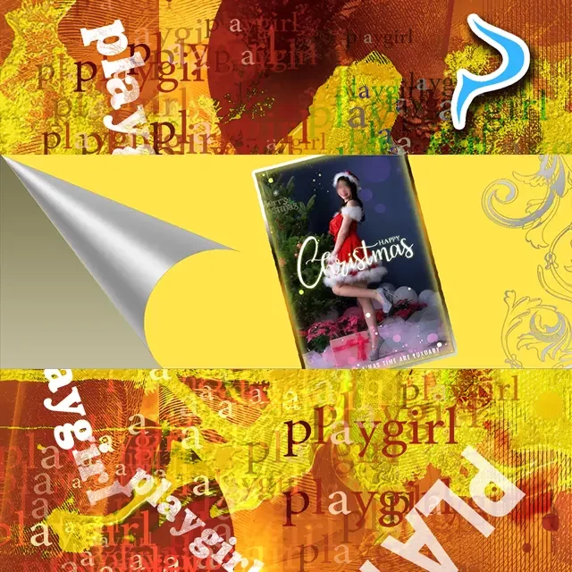 小栗ゆめのグラビア｜エトワール 吉原高級店ソープ