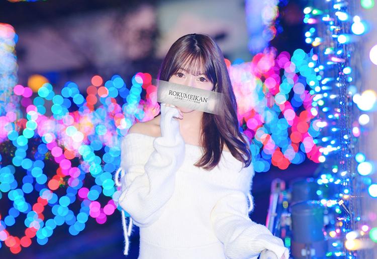 まこのグラビア｜鹿鳴館 吉原高級店ソープ