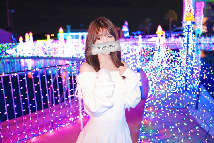 まこのグラビア｜鹿鳴館 吉原高級店ソープ