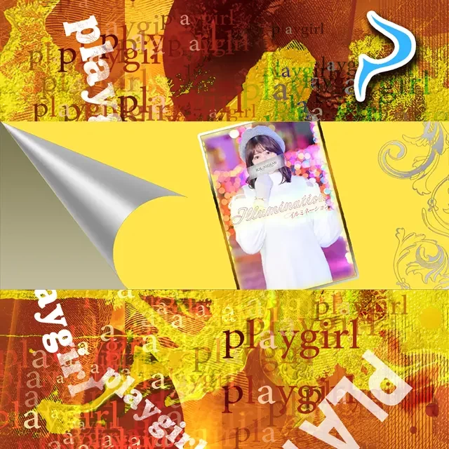 かれんのグラビア｜鹿鳴館 吉原高級店ソープ